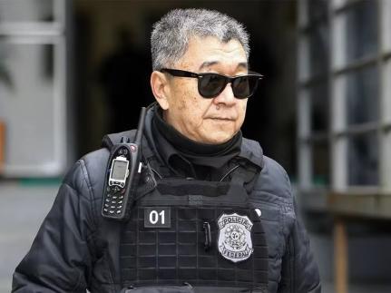japones da federal