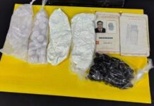 Advogado é detido ao tentar entrar na PCE com “pó branco”